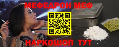 метадон Можайск