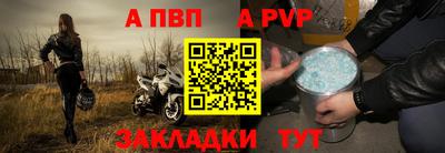 МДМА Моздок