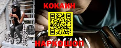 метадон Можайск
