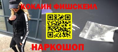 МДМА Моздок