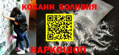 МДМА Моздок