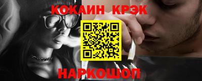 МДМА Моздок