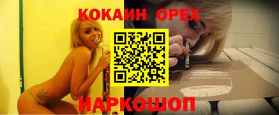 метадон Можайск