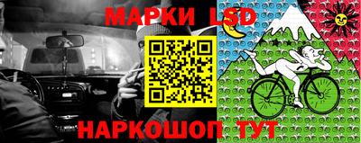 МДМА Моздок