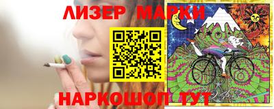 дурь Можга