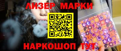 метадон Можайск