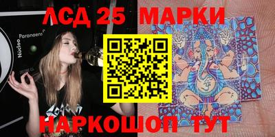 метадон Можайск