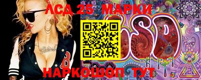 метадон Можайск