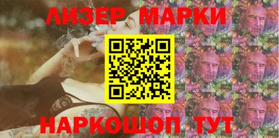 дурь Можга