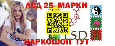 МДМА Моздок