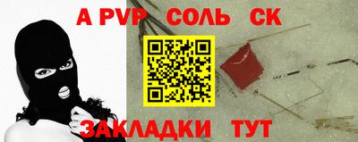 дурь Можга