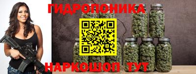 МДМА Моздок