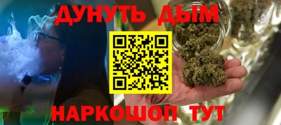 метадон Можайск