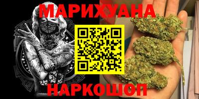 МДМА Моздок