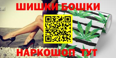 метадон Можайск