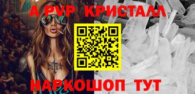 МДМА Моздок