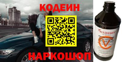 МДМА Моздок