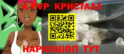 дурь Можга