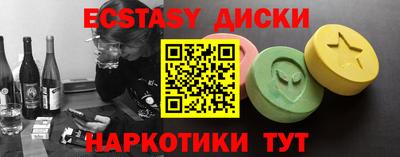 метадон Можайск