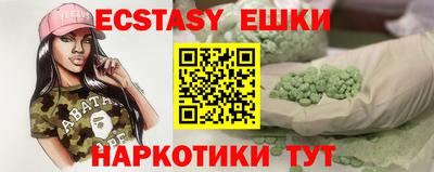 дурь Можга