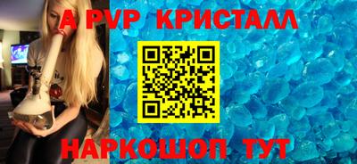 метадон Можайск
