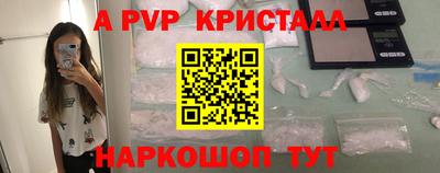 дурь Можга