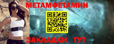 дурь Можга