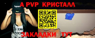 МДМА Моздок