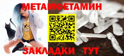 дурь Можга