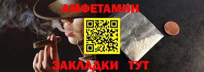 дурь Можга