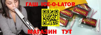 дурь Можга