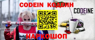 дурь Можга