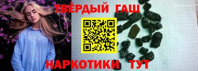 дурь Можга