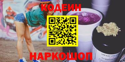 метадон Можайск