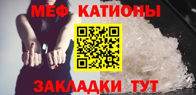 дурь Можга