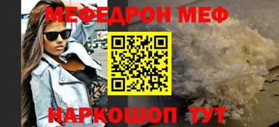 дурь Можга
