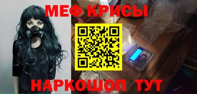 метадон Можайск