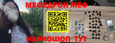 дурь Можга