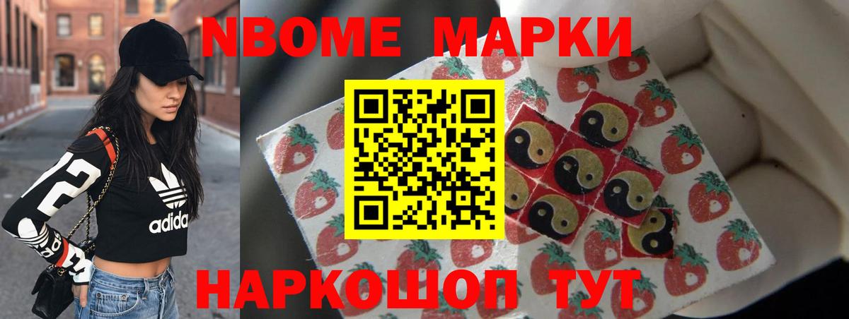 LSD-25 экстази кислота  LSD-25 экстази ecstasy  Вход с VPN  Чусовой 